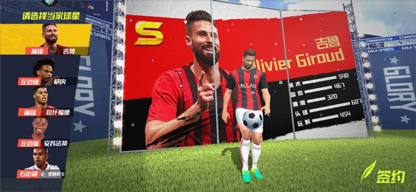 官方：辽宁签下前NBA球员杰登