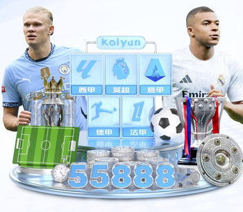 半场战报：波尔图1