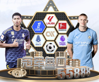 巴蒂：以前在意甲进个球很难，如今到处有空间可以进球