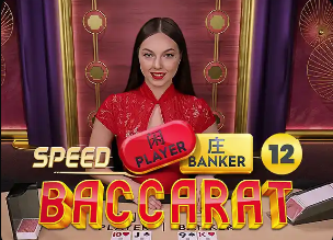 曾率业余队淘汰国安！南京队主帅：今年苏超没有差的队伍