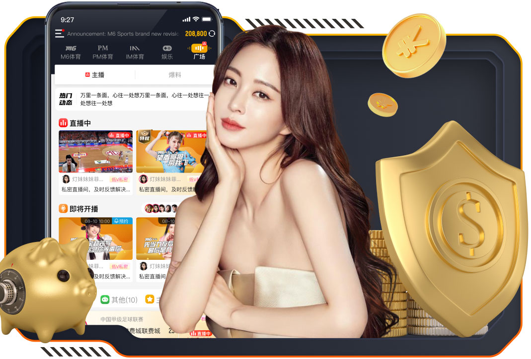 时隔255天再赢球！国足8个多月无正式比赛，上一战1