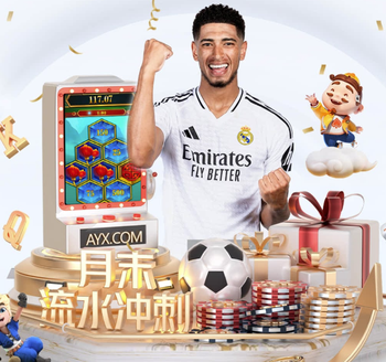 金刚弹珠官方正版