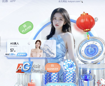 未来是你们的！9名U23球员对库拉索出场，仅补招的李镇全未登场