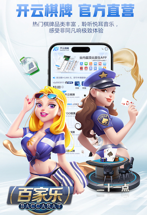 0扑救0丢球1策动！35岁颜骏凌数据：0扑救1拦截，63.2%传球成功率