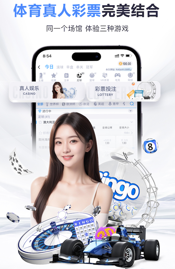 古斯托：这是一场重要的胜利和测试，我们展现出强烈的求胜欲望