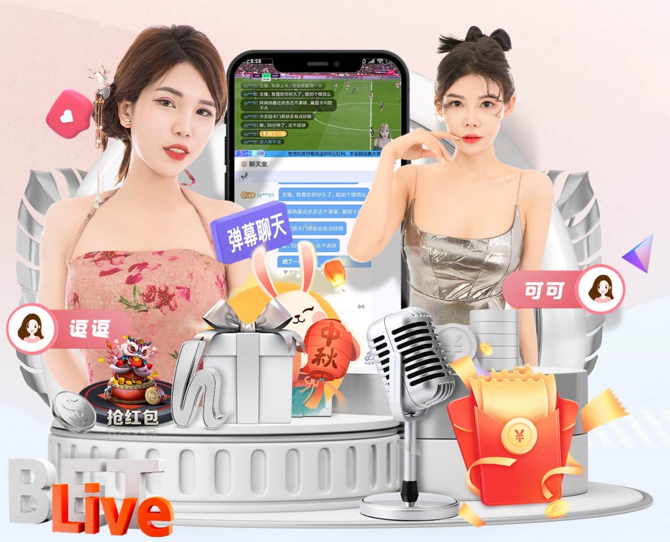 第68分钟，哈弗茨助攻，哲凯赖什破门扳平比分，阿森纳1