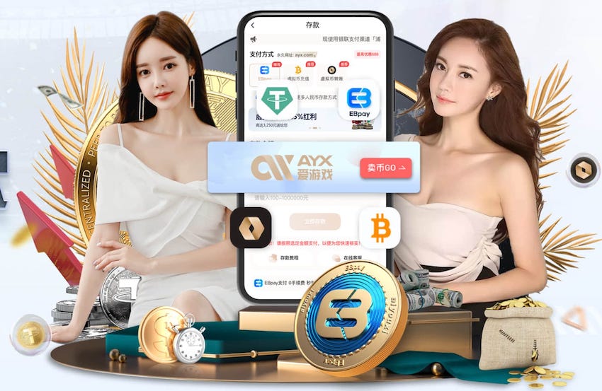 皇马客战马洛卡首发预测：维尼休斯姆巴佩联袂出场，巴尔韦德停赛