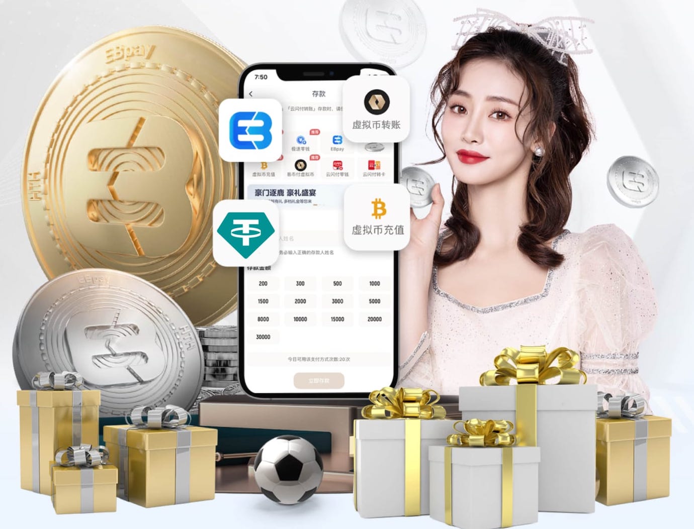 TA：曼联将续约马奎尔，俱乐部认为在多个层面都是明智之举