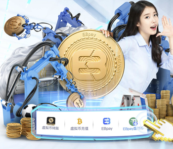 意媒：罗马、马竞有意国米后卫奥古斯托，国米希望与球员涨薪续约