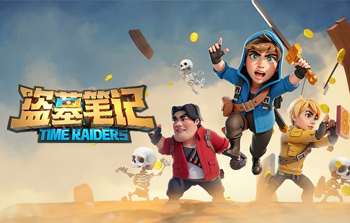 记者：2月因伤重返曼联，阿马斯本赛季大概率不会重返诺维奇