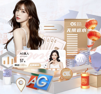 记者：霍安·加西亚将缺席西班牙vs塞尔维亚友谊赛