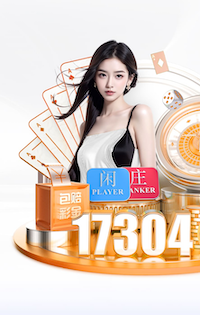 记者：今天这支国足还有一个重要特点，没一名归化，都是本土国脚